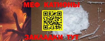 каннабис Малоярославец