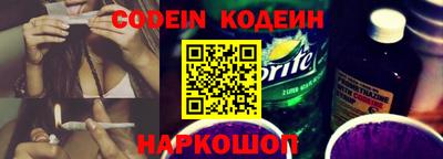каннабис Малоярославец