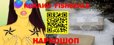 прущие грибы Малгобек