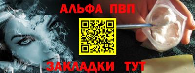 прущие грибы Малгобек