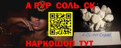 каннабис Малоярославец