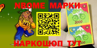 мефедрон VHQ Можга