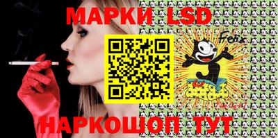 мефедрон VHQ Можга