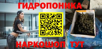 мефедрон VHQ Можга