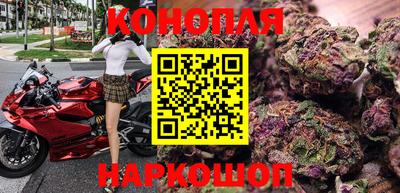 соль курить ск Можайск