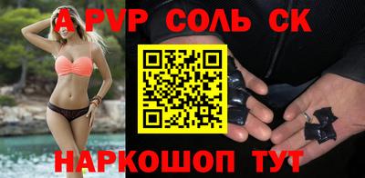 мдма Моздок