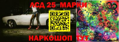 мефедрон VHQ Можга