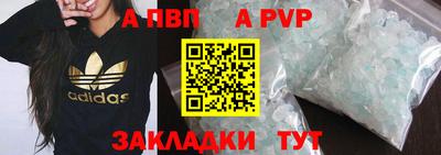 мдма Моздок
