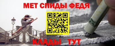 мдма Моздок