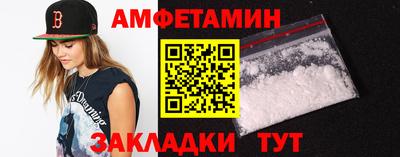 каннабис Малоярославец