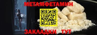 прущие грибы Малгобек