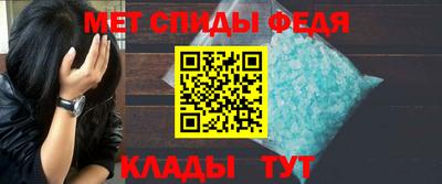 гидра Мариинск