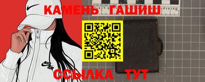 каннабис Малоярославец