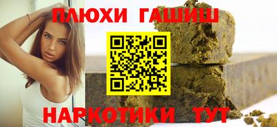 мдма Моздок