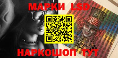 мдма Моздок