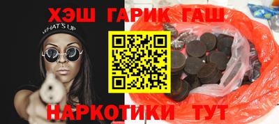 мдма Моздок